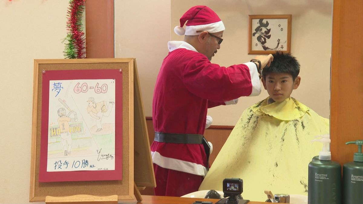 小学生が夢を語ってお礼が言えたらカット無料　クリスマスイブ限定のサービス　天童市の理髪店