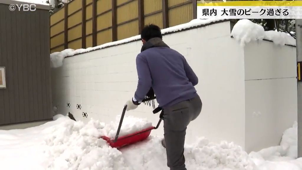 大雪ピーク越す・山形新幹線が運転再開（山形県）