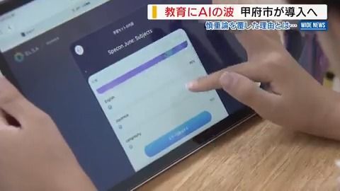 画像が削除されました