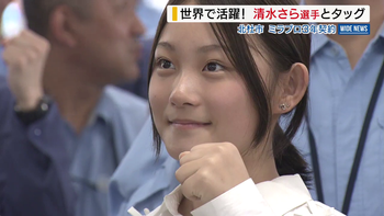 「山梨は第2の故郷」 スノボ世界銀の清水さら選手 北杜市の企業がスポンサー契約 山梨