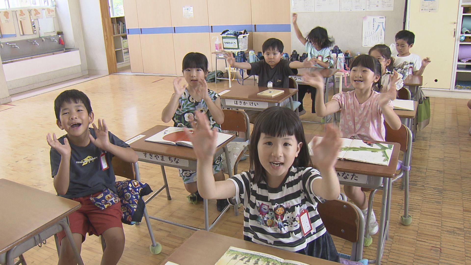 さあ夏休み！多くの小中学校で終業式「家族で海へ」児童が胸躍らす