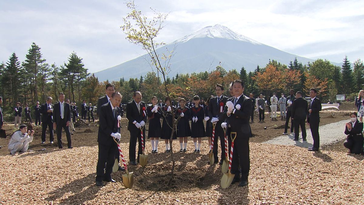 鳴沢村に「世界の森やまなし」完成 県有地を開発 植樹を通して国際交流促進へ 山梨県