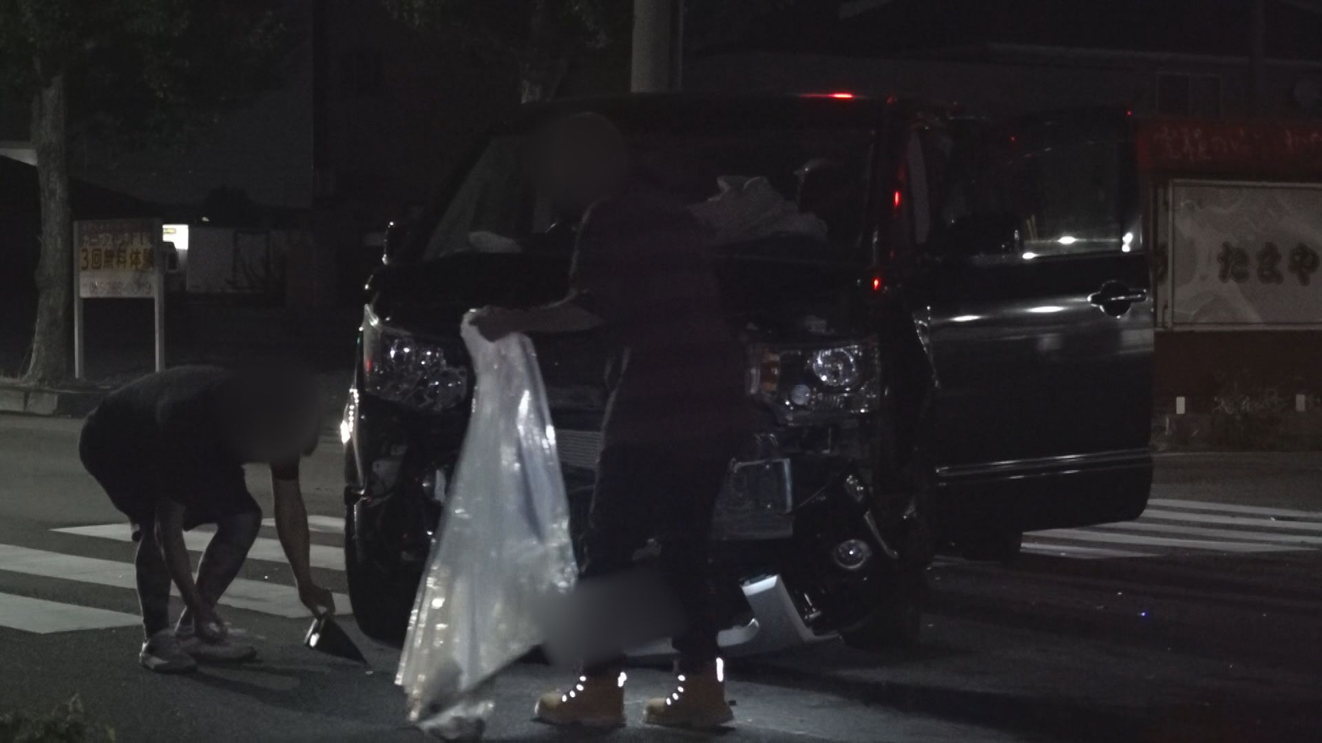 女子児童ら2人軽いけが 交差点で車同士が衝突 出合頭の事故か