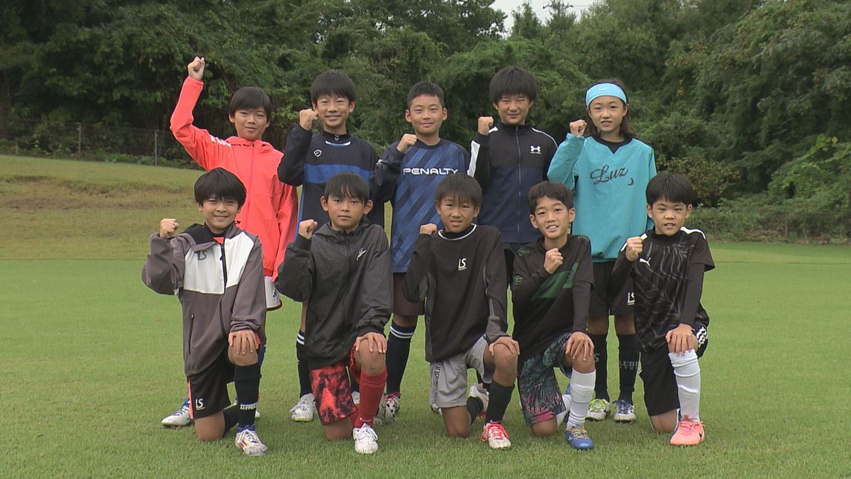 バルサやレアルとの対戦も 「小学生年代のチャンピオンズリーグ」に臨む10人が合宿 欧州無償派遣事業 山梨