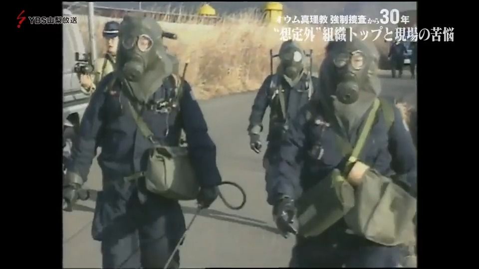 「まったくの想定外」強制捜査2日前の凶行「知らぬ世代多く」警察の苦悩~シリーズ「オウム30年」