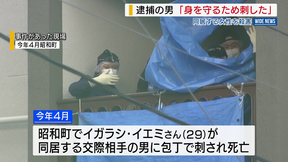 イギリスの別件逮捕・勾留 イギリスの別件逮捕・勾留 難解論点】別件