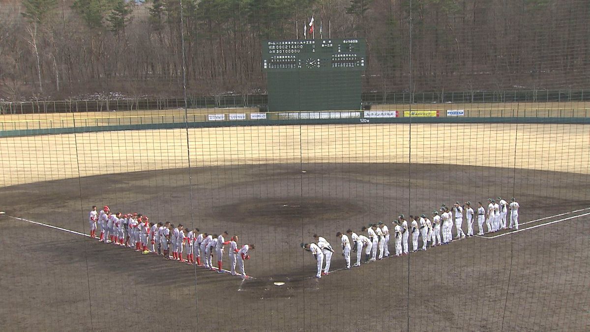 初陣の舞台となった富士北麓球場