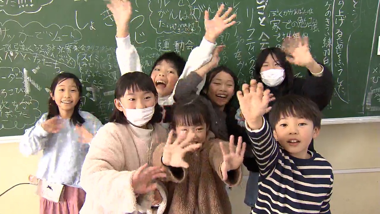 大きいホテルに泊まりたい！」小学校で終業式ピーク 笑顔で楽しい