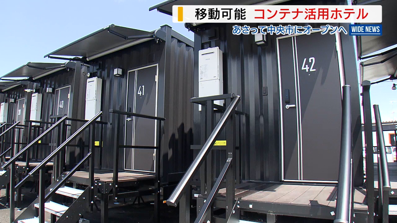 ☆調整式5段ブリーダーラック 爬虫類 レオパ ニシアフ