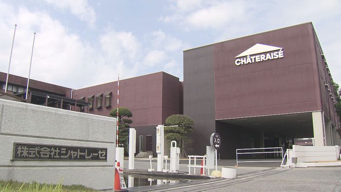 シャトレーゼを書類送検 労働基準法違反の疑い 甲府労基署 山梨