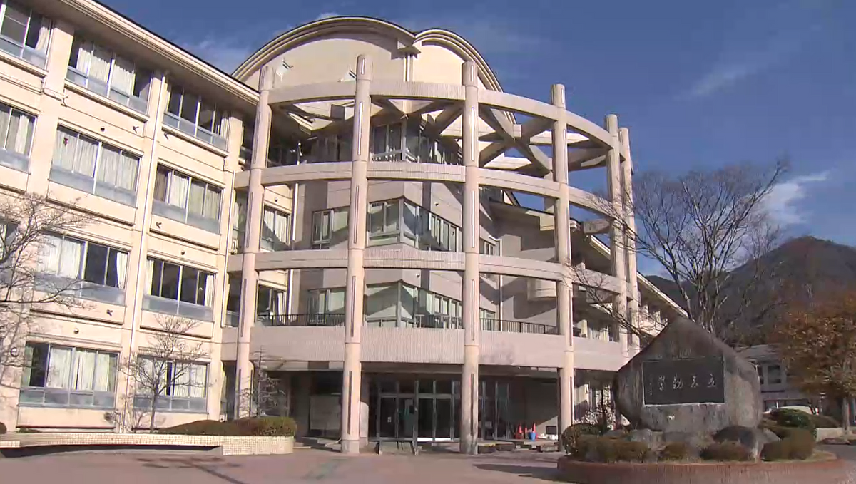 笛 川 中学校