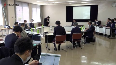 「防災拠点想定を」リニア駅南側のまちづくり検討委員会が初会合 山梨県 