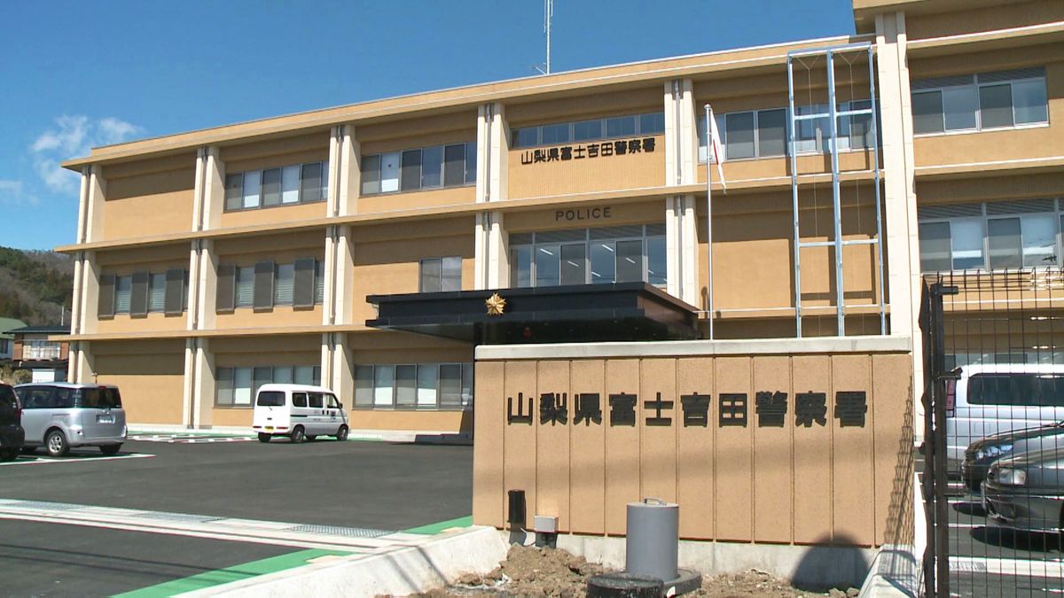 小1児童2人がミニバイクにはねられ軽傷 交差点で横断歩道を横断中 山梨・富士河口湖町 