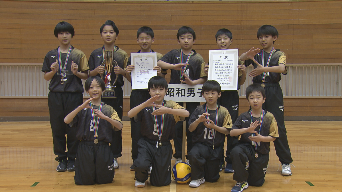 4部門で優勝チーム決定 小中学生のバレーボール大会 日本航空Aは4連覇