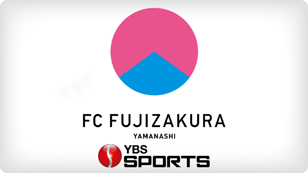 ふじざくら山梨 2試合ぶり勝利で3位キープ シュート数は20-2と圧倒