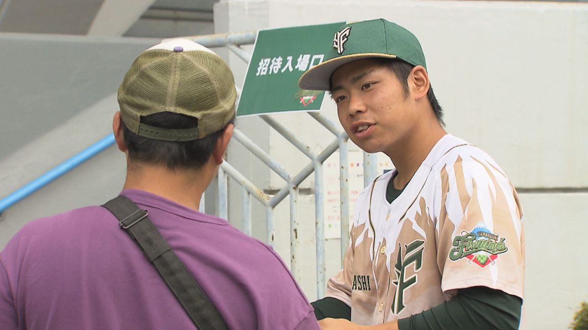 プロ野球の試合が山梨で実現 独立リーグ参入目指す新球団が運営 1,400人超を魅了