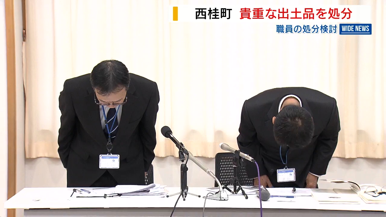 縄文土器片を大量に廃棄 少なくとも1000点以上 新庁舎への引っ越しで