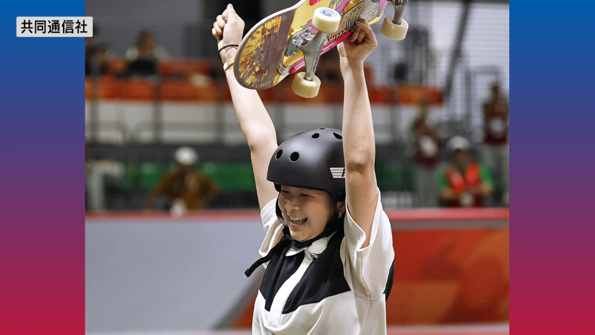 スケボー】甲府市出身の15歳 長谷川瑞穂が金メダル！アジア大会女子