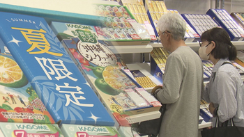 「おコメがありません」 お中元商戦に変化  コメ不足や物価高騰が品揃えに影響 山梨