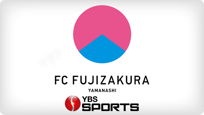 今季ワースト3失点で完封負け ふじざくら山梨 ホーム連勝ならず 6位に後退 なでしこリーグ2部
