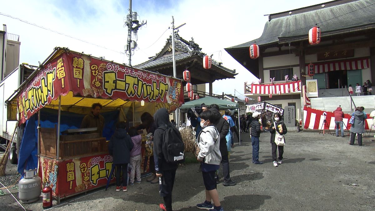 「春分の日」峡北に春を呼ぶ 窟観音祭典 山梨県