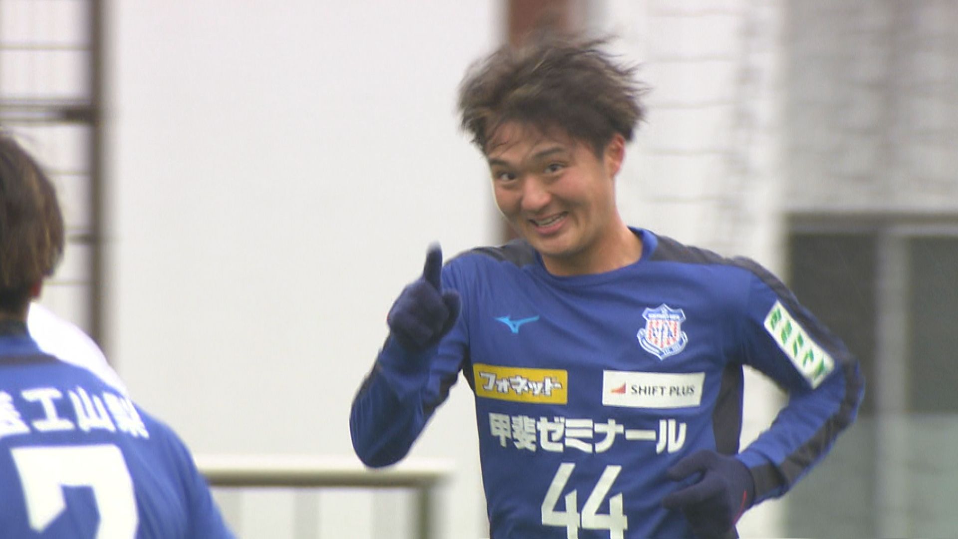 J2甲府 今季初の練習試合 19歳FW内藤は5得点で猛アピール 山梨県（2024