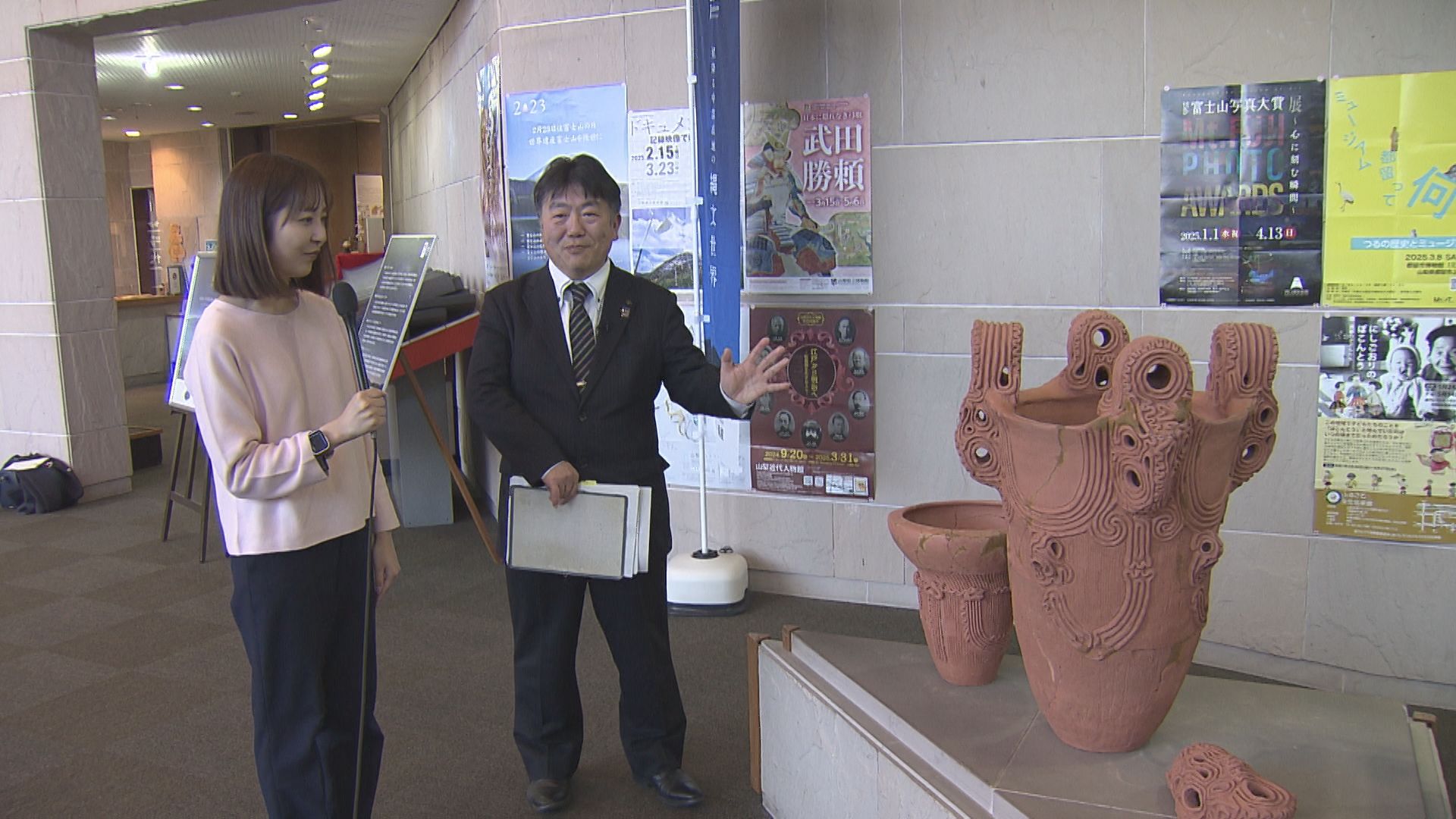 土器　栃木県市貝町赤羽出土　貴重資料2個セット！！考古学　古代のロマン 山梨県／おうちde土器のものがたり11「物語の終焉」