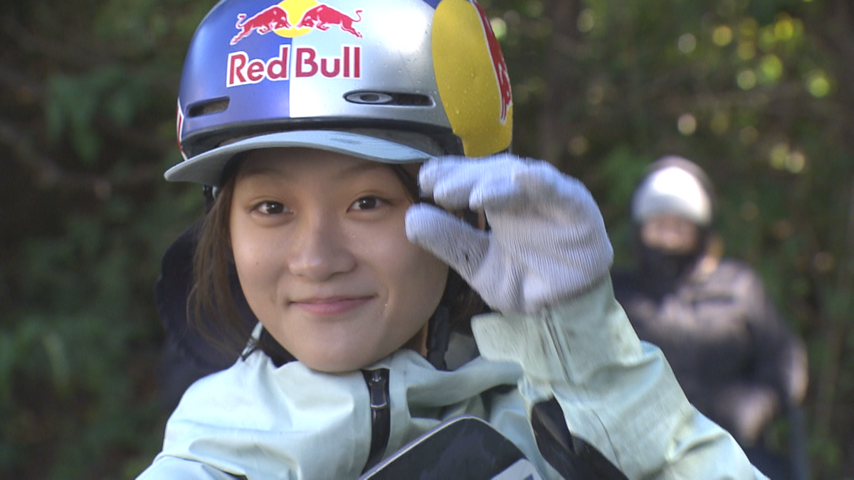 日本最年少金メダルを 夢舞台へ飛躍する16歳 スノボ・ハーフパイプ 