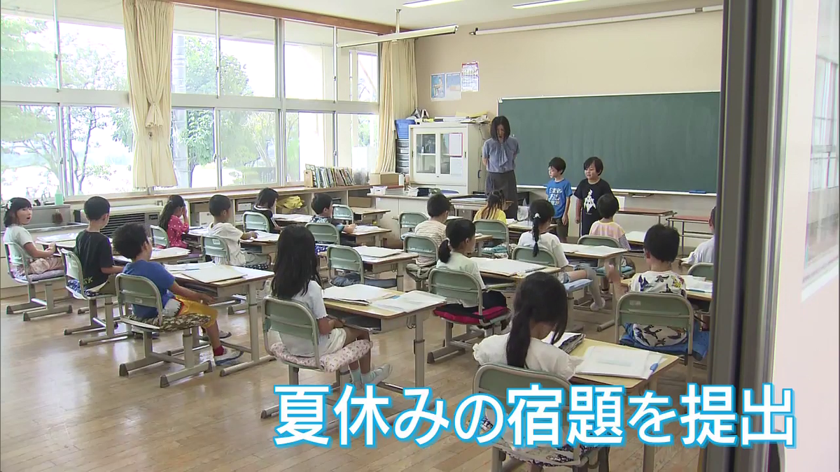 早くも2学期スタート “ひと足早く”17校で始業式 ピークは今月28日 山梨