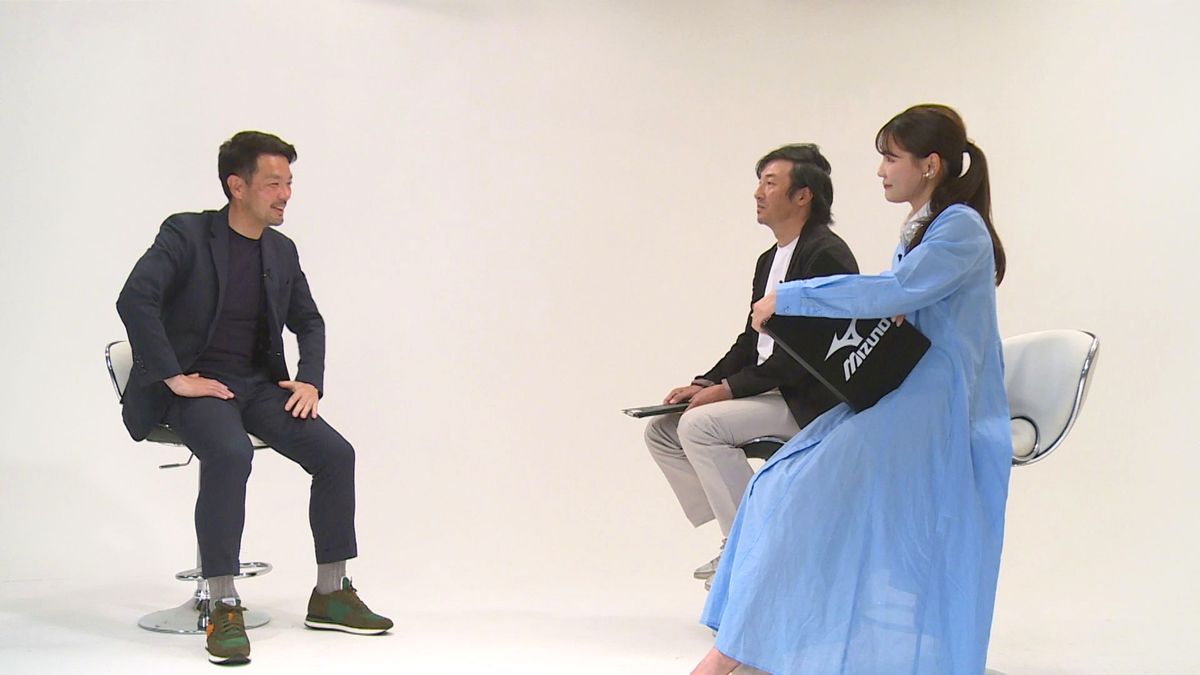 「すみませんでした」