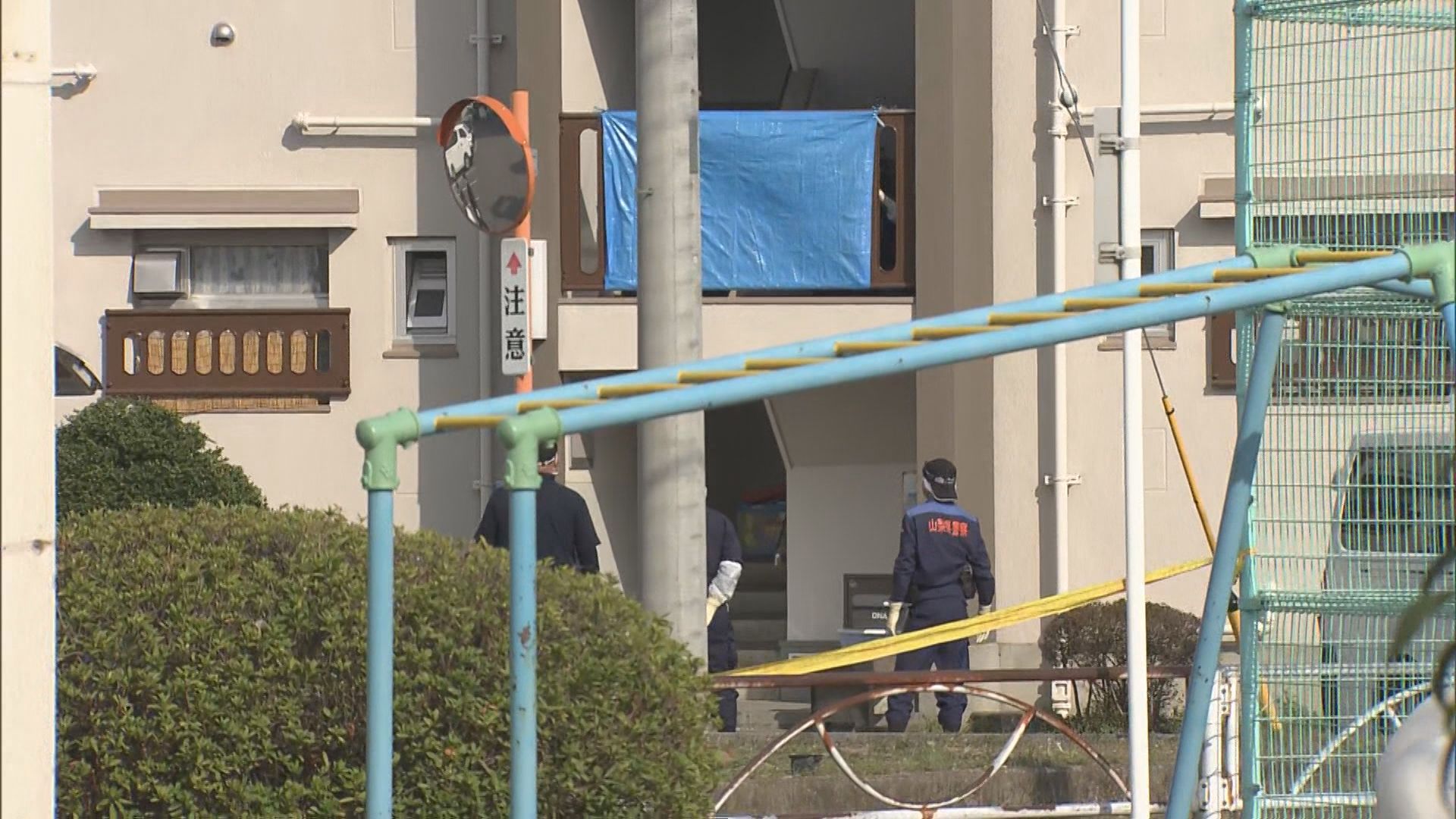 腹を刃物で刺され殺害か 県営団地で20代女性が死亡 交際相手の男に事情