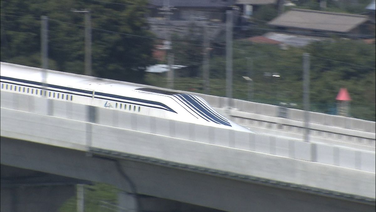 リニア新幹線 2027年の開業断念 JR東海 山梨県