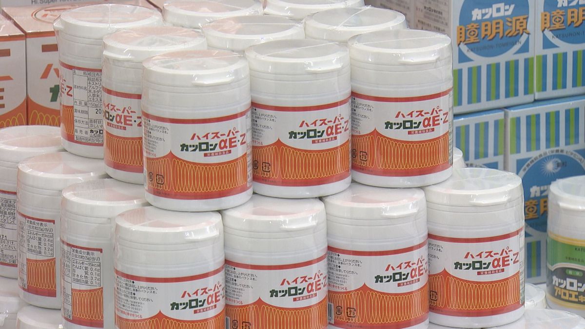 “がんに効く”と宣伝・販売した疑い 健康食品会社の従業員を逮捕   薬機法違反 山梨