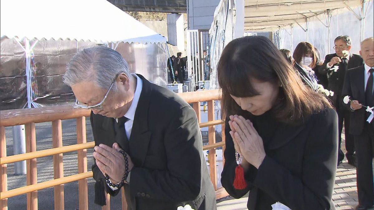 「忘れることはない」9人死亡 中央道・笹子トンネル事故から12年 遺族らが犠牲者悼む 山梨