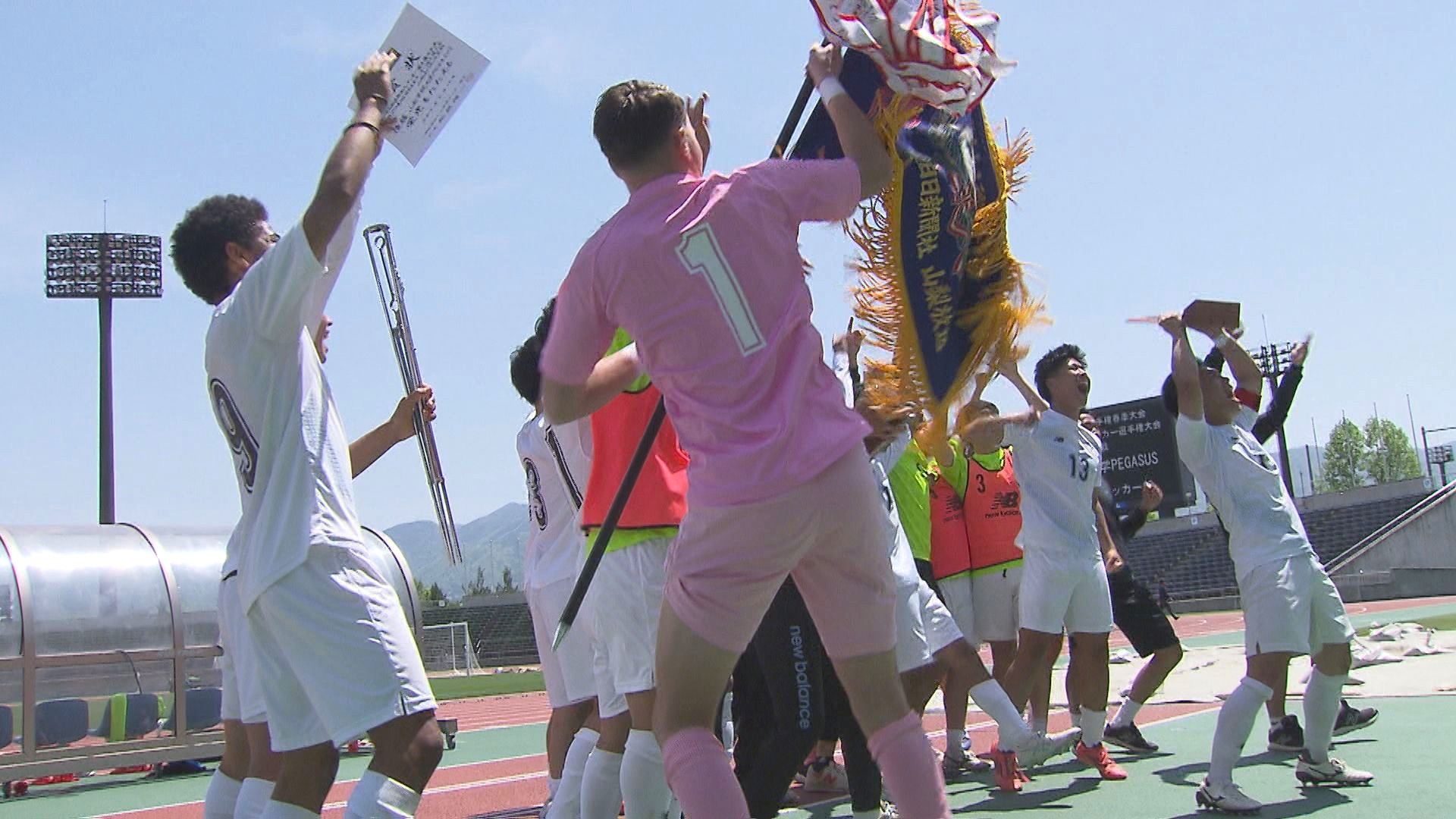 セカンドチームが県代表決定戦を制す 山梨学院大PEGASUSが完封勝利 4年