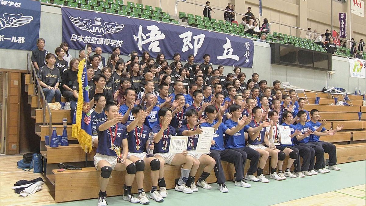 男子は日本航空が勝利