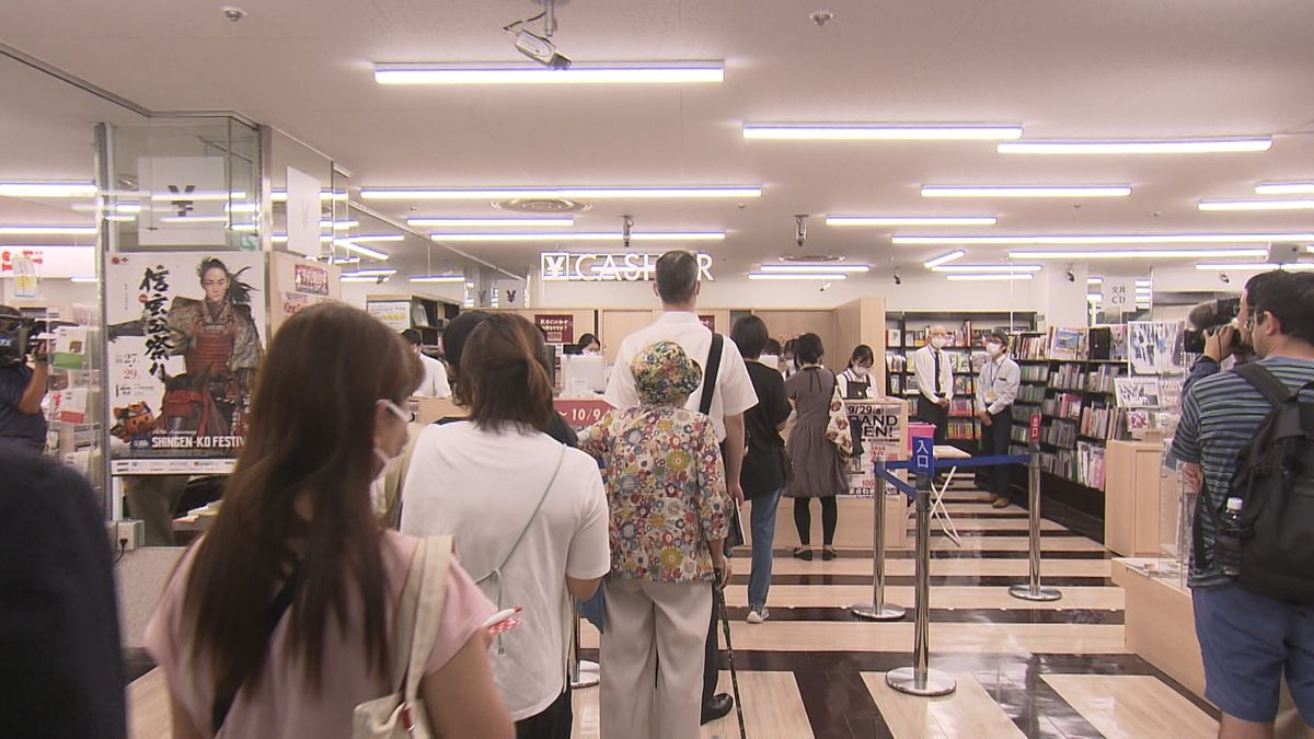 JR甲府駅ビルに「くまざわ書店」オープン 山梨県