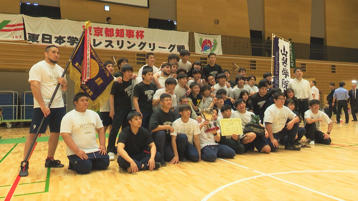 山梨学院が6年ぶりV 東日本学生レスリングリーグ戦 日体大との全勝対決制す