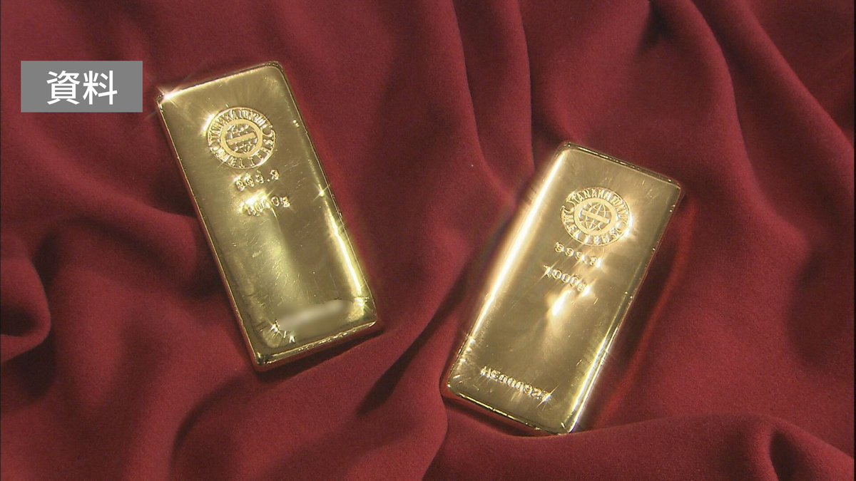 金欠なので買ってください。一応50万円使いました。 指示通りに4072万円分の金塊購入➡自宅ポストの下に➡奪われる 80代