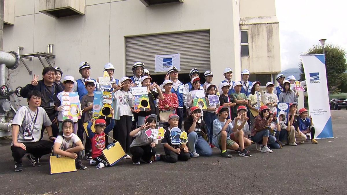 地域を守る「排水機場」地元児童が見学「勉強になった」 河川の氾濫防ぐ役割学ぶ 山梨