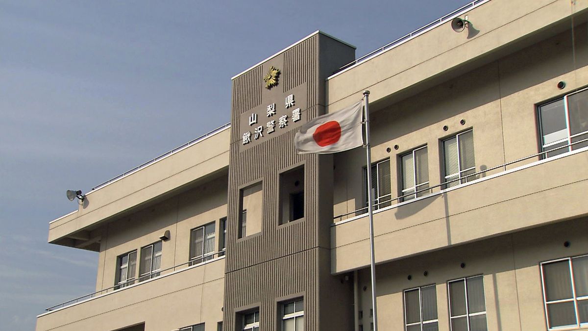 無人駅の待合室で女性に抱きつく 不同意わいせつ未遂の疑いで46歳の男逮捕 山梨