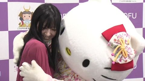 ふるさと納税のお礼に…キティちゃんと撮影会！“ふるさと大使”務める