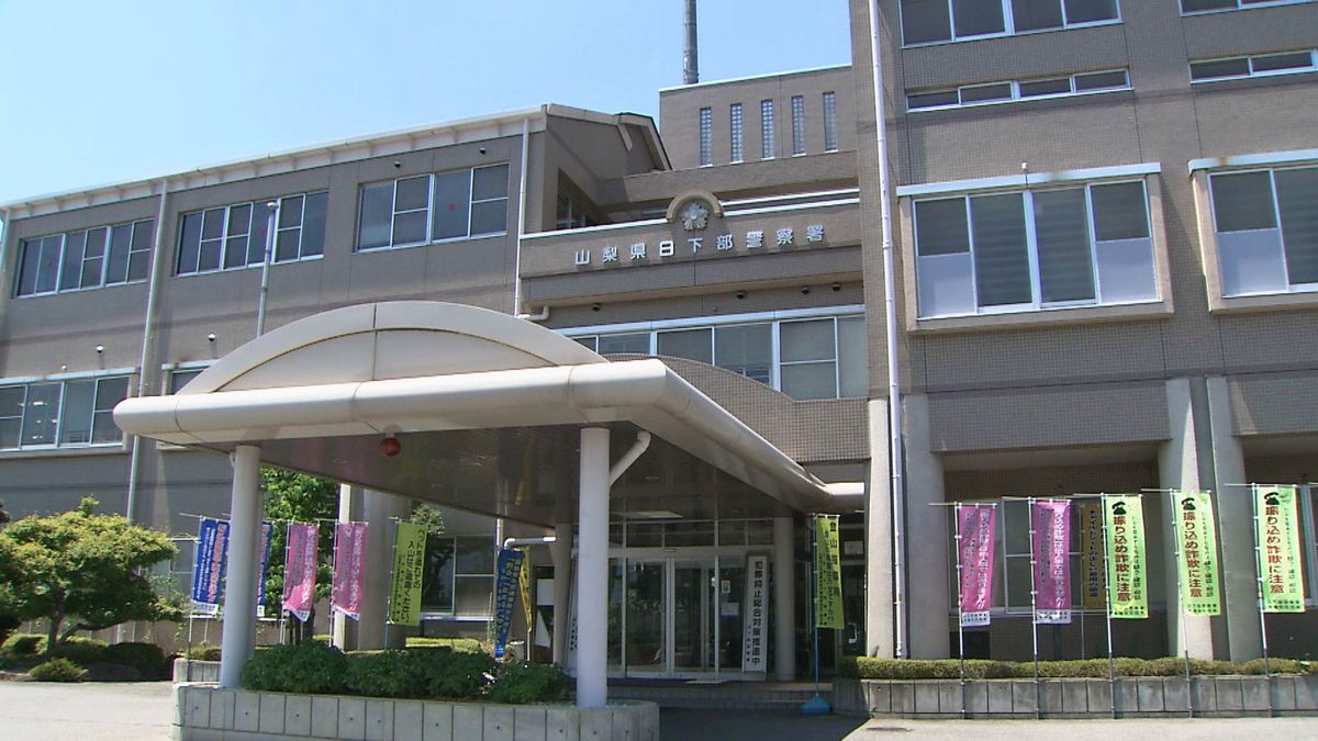 知人女性に殴る蹴るで骨折疑い 長野の53歳男を逮捕「間違いない」容疑認める 山梨