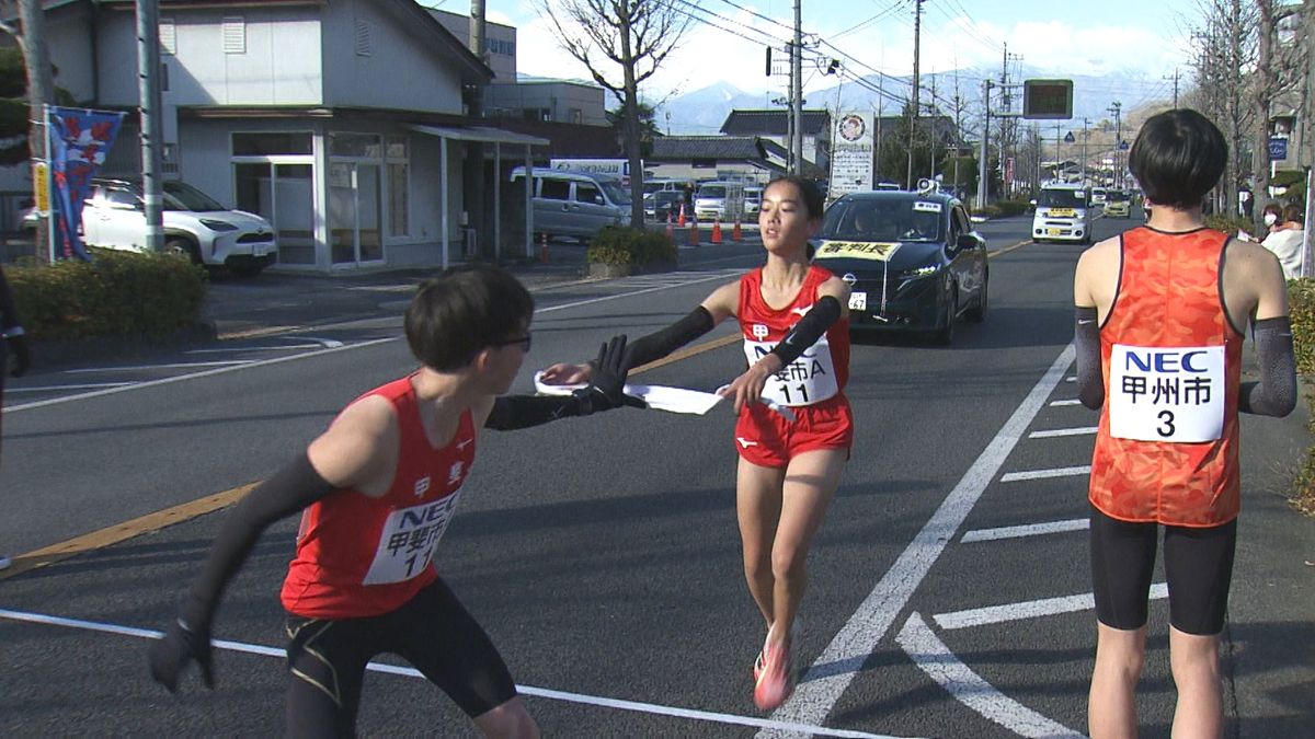 3区へたすきをつなぐ甲斐市A