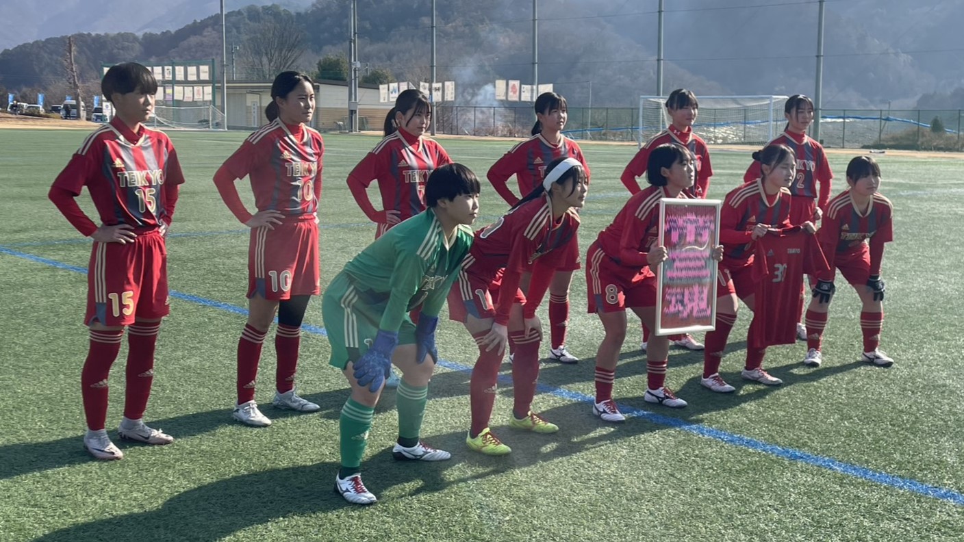 日本航空が3連覇 女子サッカー高校新人大会 帝京第三とのPK戦を制す