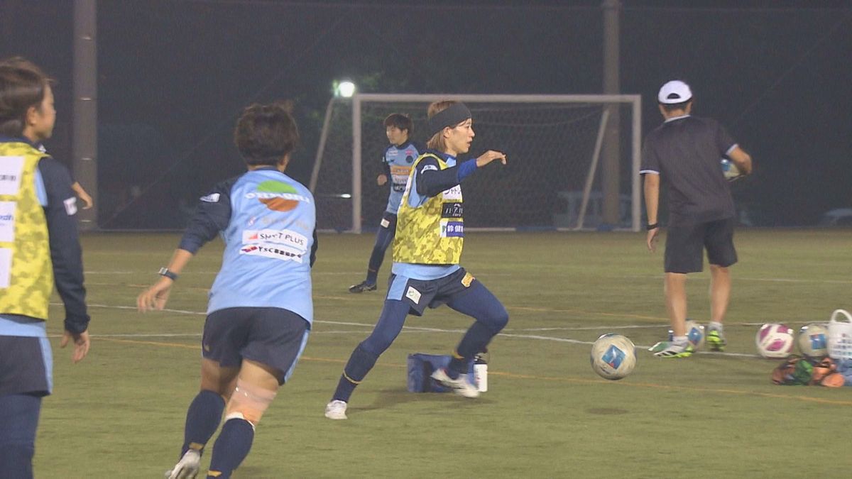 MF辻野友実子選手