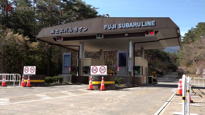 富士山の麓と5合目結ぶ「富士スバルライン」通行料を3割値上げへ 10月から 山梨