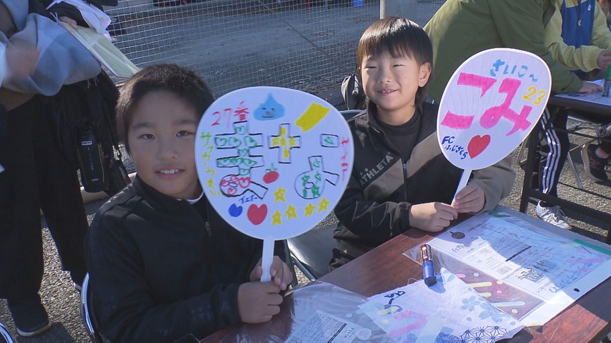 子どもたちも全力応援！