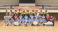 速報】ハンドボール「全国3冠」達成！駿台甲府高男子 国スポも制す