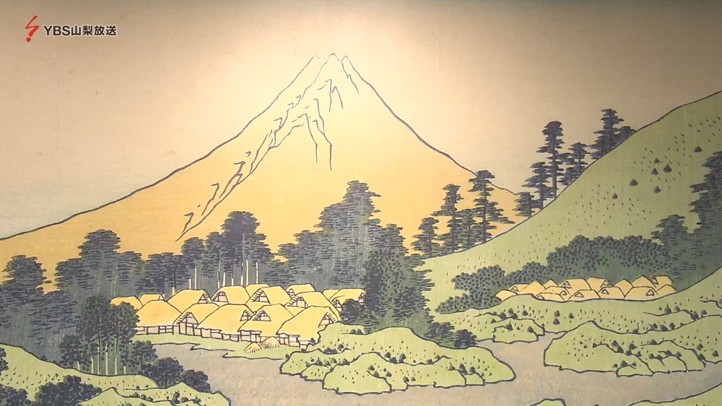 大きさは原画の92倍！葛飾北斎の浮世絵が最新技術で“巨大化” 複製画を